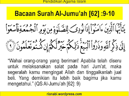Apabila telah diseru untuk melaksanakan shalat pada hari jum'at, maka segeralah kamu mengingat. Surat Al Jumuah Ayat 9 Sampai 11 Tajwid Surat Al Jumuah Ayat 9 Masrozak Dot Com Lagump3downloads Net On Lagump3downloads Net We Do Not Stay All The Mp3 Files As They Are In