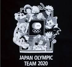 With only 71 more days until the start of the tokyo 2020 olympic games, team australia has revealed their olympic suits and swimwear line. Tokyo Olympics 2020 Crayon Shin Chan One Piece Sailor Moon When It Comes To Ebay