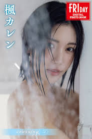 沉沦枫可怜无码- 校服长腿美少女的诱惑世界