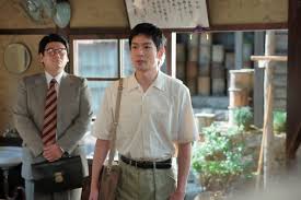 Create an account log in. ã‚¹ã‚«ãƒ¼ãƒ¬ãƒƒãƒˆ æ–°äºº æ¾ä¸‹æ´¸å¹³ æž—é£éƒ½ ä¼šè©±ç¶šã‹ãšè¦‹ã¤ã‚åˆã„ ã‹ã‚ã„ã™ãŽã‚‹ ã¨åéŸ¿ 2019å¹´11æœˆ21æ—¥ ã‚¨ã‚­ã‚µã‚¤ãƒˆãƒ‹ãƒ¥ãƒ¼ã‚¹