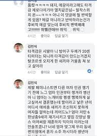 May 13, 2021 · 내가 고등학생때의 일인데, 그때는 내가 외국에 살아서 국제학교를 다녔었어. íŽ˜ë¯¸ë„ì‚´ìž ë¯¼ì‹ì´