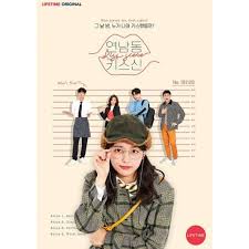 Başroller bae in hyuk ve jeon hye won'dur. Jual Dvd Drama Korea Kiss Scene In Yeonnamdong Who Kissed Me Korean Movie Film Kaset Roman Romance Hong Seung Hee Kim Kwan Soo Bae In Hyuk Terbaru Juni 2021 Blibli