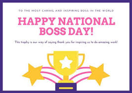 Boss's day is celebrated on october 16 (or the nearest working day) in the united states. Happy National Boss Day Message National Bosses Day Boss Day Messages Bosses Day