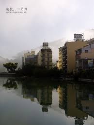 攝影 旅遊 台灣 南投 日月潭 photo photography travel taiwan formosa nantou outdoor formosa waterfront