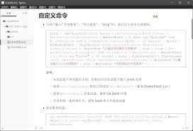 Claude Code 第三篇：SKILL技能入门和实战！ – 托尼不是塔克