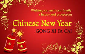 I wish you having a wonderful year. Chinese New Year Gong Xi Fa Cai Tap To See More Cny Greetings For Family And Chinese New Year Wishes Chinese New Year Greetings Happy Chinese New Year Quotes