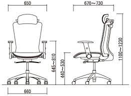 chair height mm google search burostuhl stuhle wohnzimmer modern