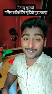 साहूआन ऑफ कानू जी पावरफुल Majnua Hate Kanu Jaat ke . . . . . . #kanu  #kanuji #kanu #gupta #guptaji #jaykanu #trendingkanu✌️ #sadkanu #powerkanu  #kamalkanu #dhirajgupta #dhirajkanu #newshortskanu #kanusamaj  #Kanusamajjindabad ...