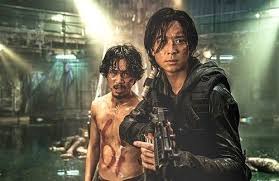 Peninsula (2020) hindi dubbed from player 1 below. Pin On Asian Celebrity News