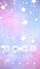 They adore feminine colors and especially pink wallpapers with cute animals and designs are tasty. Cute Wallpaper Pastel Star For Android Apk Download