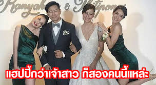 Feb 14, 2017 · ก่อนที่เราจะได้ดูละคร เพลิงพระนาง เราไปทำความรู้จักตัวละครในเรื่องกันก่อนที่จะได้ดูเต็มๆ ตอนแรกในวันศุกร์ที่ 17 กุมภาพันธ์ เวลา 20.30น. à¹€à¸‹ à¸à¸‹ à¸ à¸™à¸ à¸™à¹„à¸¡ à¸¥à¸‡à¸ˆà¸£ à¸‡à¹† à¹€à¸à¸£à¸‹ à¸‚à¸§ à¸ à¹€à¸ž à¸­à¸™à¹€à¸ˆ à¸²à¸ªà¸²à¸§à¸‡à¸²à¸™à¹à¸• à¸‡ à¹€à¸•à¸¢ à¸ à¸à¸à¸à¸£