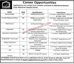 Alkhidmat Naseem Khan Memorial Hospital Kohat Health Jobs May 2017 Expiring Soon 25 05 2017 Alk Memorial Hospital Jobs In Pakistan Career Opportunities