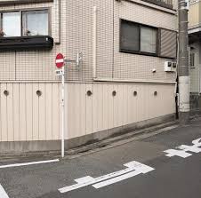 Pin By On Japan City Aesthetic Minimalism Lifestyle Japanese Aesthetic Black is the darkest color, the result of the absence or complete absorption of visible light. pin by on japan city aesthetic