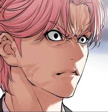 Solo quiero saber de dónde salió la teoría de que ese tipo, James Lee, es  el villano final de Lookism 💀 : r/lookismcomic