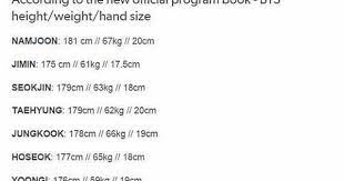 Bts Height Weight And Hand Size Bts Weight Jungkook Height Jimin Height