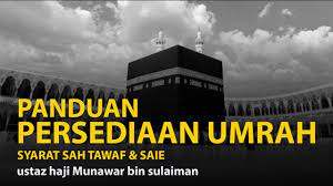 Umrah dan haji sememangnya memberikan maksud yang berbeza. Persediaan Umrah Latihan Amali Syarat Sah Tawaf Dan Saie Youtube