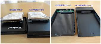 内蔵 hdd 外 付け 化