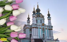 До конца года остаётся 305 дней. 1 Marta Kakoj Segodnya Prazdnik Chto Nelzya Delat I Vse Tradicii Rbk Ukraina
