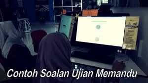 Jawap soalan kpp (ujian kurikulum pendidikan pemandu) secara dalam talian dengan.kami ada sistem sedia membantu anda. Contoh Soalan Ujian Komputer Jpj Kpp Test Lesen Memandu