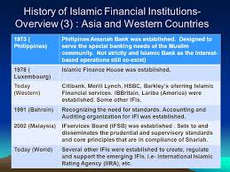 According to the malaysia international islamic financial centre (mifc), globally the islamic financial industry requires approximately one million professionals by 2020. Syariah Banking Malaysia