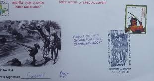 Rainbow Stamp Club: New Special Covers