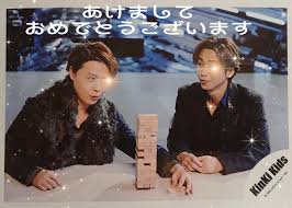 Kinki ブログ