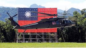 I came back after reading good things about 0.60. Taiwan S Chief Of General Staff Killed In Chopper Crash Defence Ministry