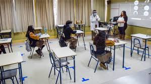 Retorno a las clases presenciales. Aprueban La Vuelta Progresiva De Las Clases Presenciales