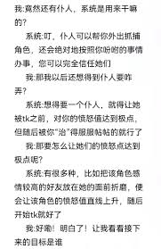 tk是什么意思（tk全称揭秘：热门缩写含义解析）-亿朋游 HD phone wallpaper