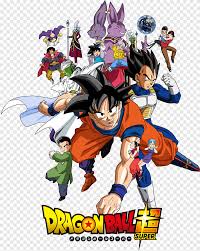 He was even chose as one of universe 7's five fighters in the universe 6 tournament arc. Dragon Ball Super Saiyan God Dragon Ball Heroes Beerus Goku Piccolo Poster Poster Fictional Character Png Pngegg
