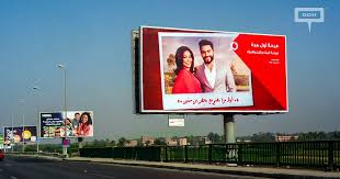 Vodafone Egypt Launches The Joy Of The First Time In Ramadan Insite Ooh Media Platform Outdoor Advertising Campaigns Strateji değişikliğinin parçası olan logodaki değişimi şöyle açıklayabiliriz:
