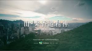 Cookiesbanner1 cookies政策 cookiesbanner2 ( 偏好中心 ) cookiesbanner3. åŒ¯è±æ–°å»£å'Šå­—åž‹è¨­è¨ˆ å¿ƒè£¡çœŸè¦ºå¾—æœ‰å´©å£žæ„Ÿ è¨±ç€šæ–‡ ç«‹å ´æ–°èž
