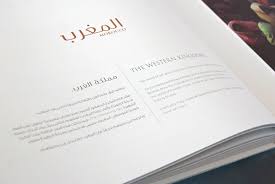 Our vibrant colors will help you create an iconic coffee table book that will last for years to come. The Art Of Real Estate Coffee Table Book On Behance