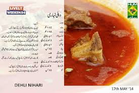 Delhi Nihari Recipe Masalatv Cooking Show Livelyweekends Nihari Recipe Recipes Cooking Recipes