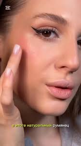 سيفورا _ الموصل ‎ added a new photo.