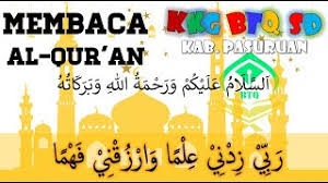 Silahkan download soal tematik kelas 5 semester 1 dan kunci jawaban yang masuk dalam perangkat lunak doc microsoft word dan pdf words word doc microsoft. Materi Btq Kelas 5 Pembelajaran 1 Membaca Al Qur An Youtube