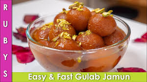 Gulab Jamun Recipes In Urdu Jamun Recipe Gulab Jamun Recipe Gulab Jamun