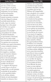 Los Parabienes Tradicion Palabra Y Musica Para Despedir Angelitos