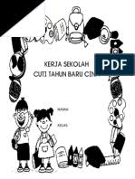 Cuti sekolah bulan november 2016 by cikgunor9 148 views. Kerja Cuti Sekolah Bulan 3