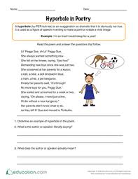 Together, they tell a story and create a complexity that is unique to poetic verse. Poetry Worksheets Free Printables Education Com