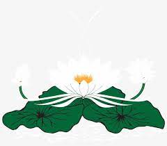 Psht 1922 logo psht hd. Bunga Terate Hight Res Png Gambar Bunga Terate Psht Free Transparent Png Download Pngkey