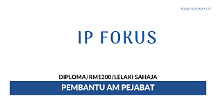 One thought on cerita toge pembantu paini hot. Jawatan Kosong Terkini Ip Fokus Pembantu Am Pejabat Kerja Kosong Kerajaan Swasta