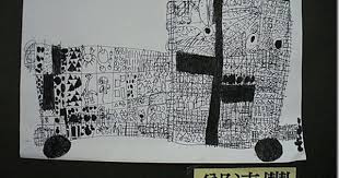 1 題目 自訂 2 材料 學生 黑色簽字筆 八開圖畫紙老師 找線畫圖片 3 教學重點 1 練習畫無彩色的畫 2 用點和線條代替平面塗色 4 技法 1 能仔細描繪