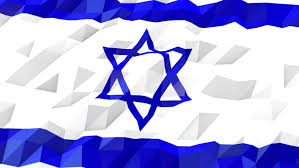 Feel free to send us your own wallpaper and we will consider adding it to appropriate category. Flag Of Israel 3d Wallpaper Stock Footage Video 100 Royalty Free 18972016 Shutterstock