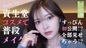 永遠という名の花