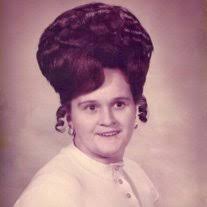 Joyce Deloris Shepherd Lyles (1939-2013)