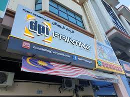 (translated by google) best service. Dpi Printing Di Bandar Kuantan