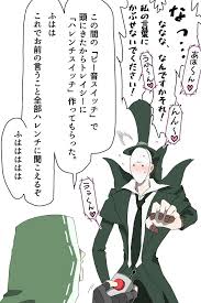 identity v おしゃれまとめの人気アイデア pinterest lol 黒髭 絵 上手い アイデンティティ