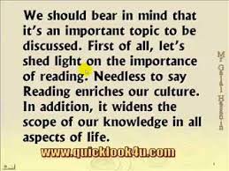 Maybe you would like to learn more about one of these? Writing A Paragraph In English Youtube