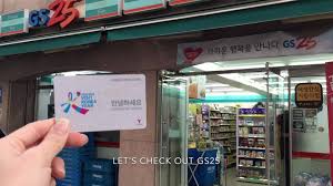 지에스25) is a south korean chain of convenience stores operated and owned by gs retail, a subsidiary company of the gs group. Visit Korea Committee Use Korea Tour Card In Gs25 Facebook